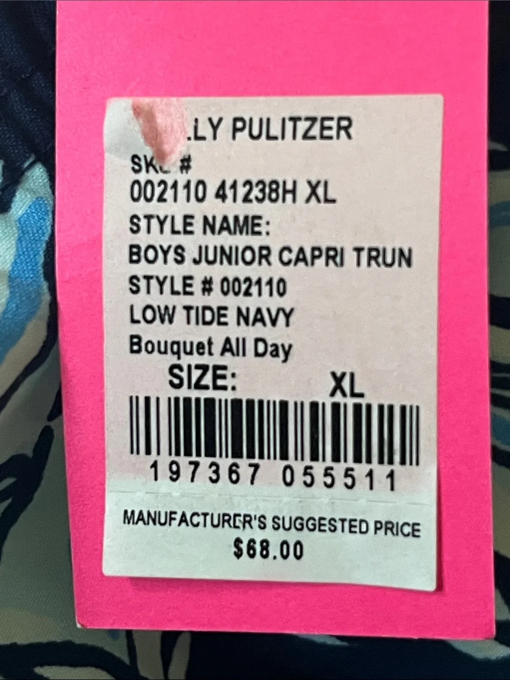 NWT Lilly Pulitzer Junior Capri Swim Trunks in Bouquet All Day, Size XL (12-14)